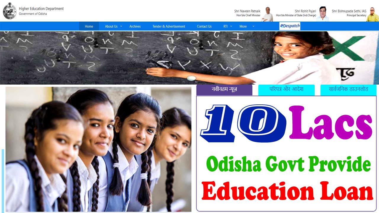 Kalinga Sikhya Sathi Yojana Odisha 2023 Online Apply | Education Loan for higher studies