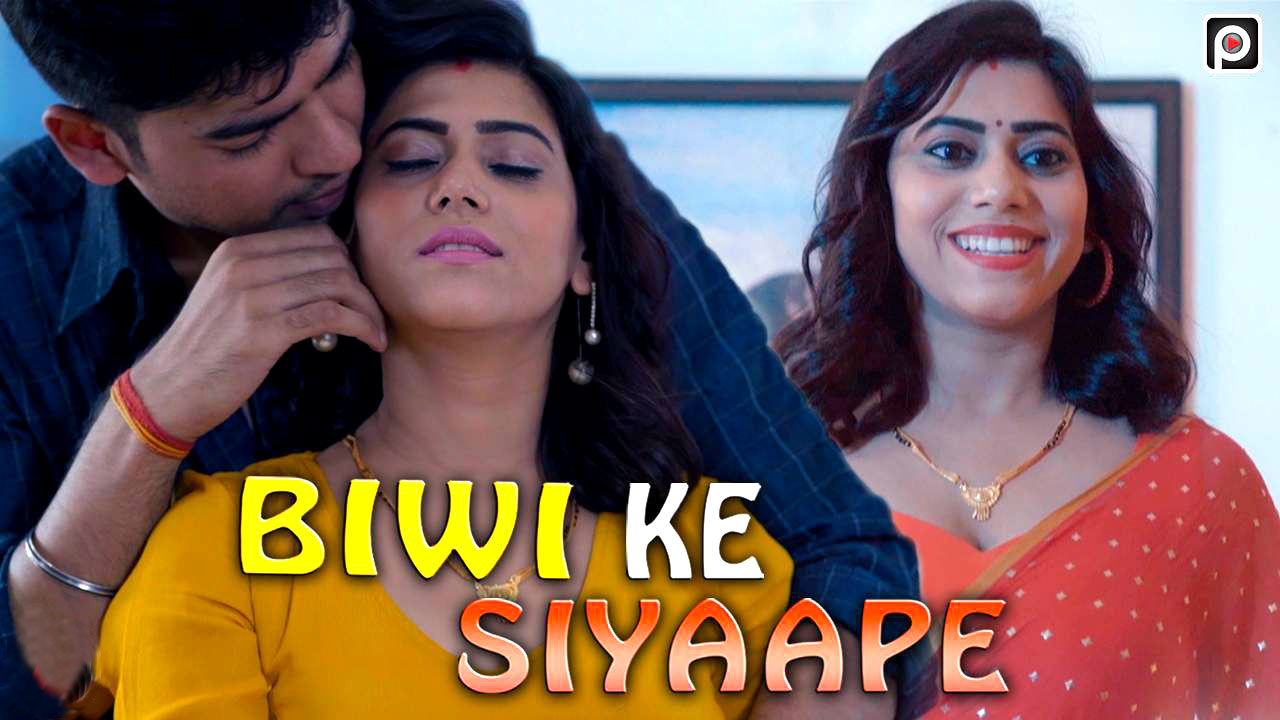 Biwi Ke Siyaape Web Series Cast Name With Photo on Prime Flix in Hindi