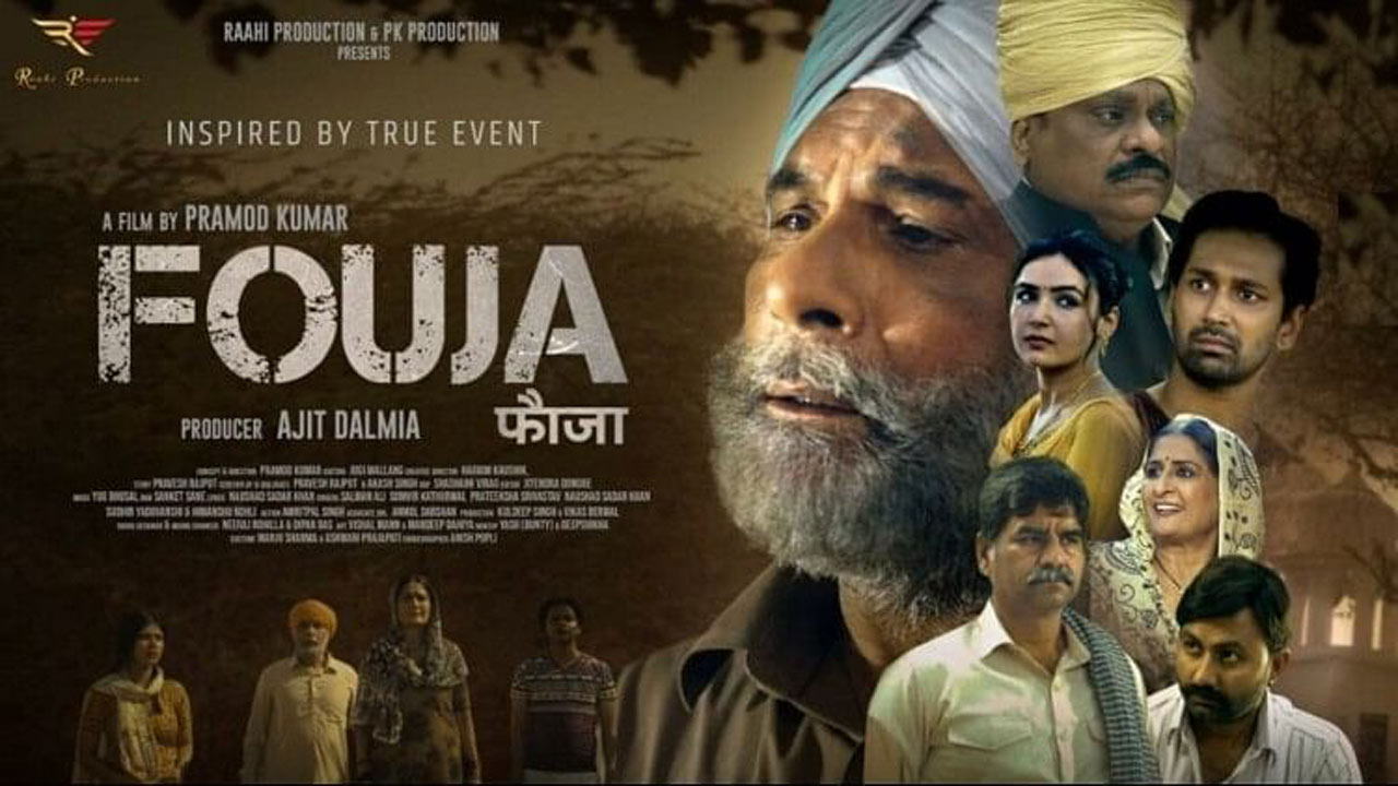 Fouja Movie Download Filmyzilla 1080p Full Hd in Hindi
