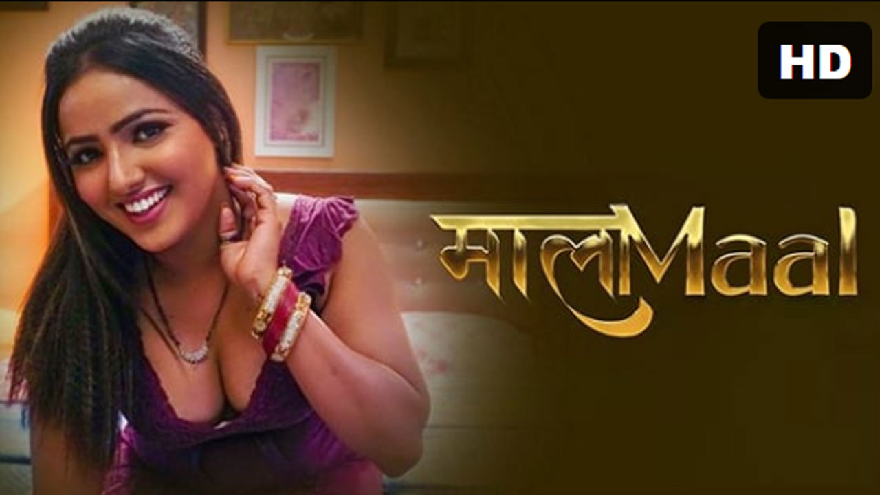 Malamaal Web Series Part 2 Watch Online, Cast Release Date on PrimePlay