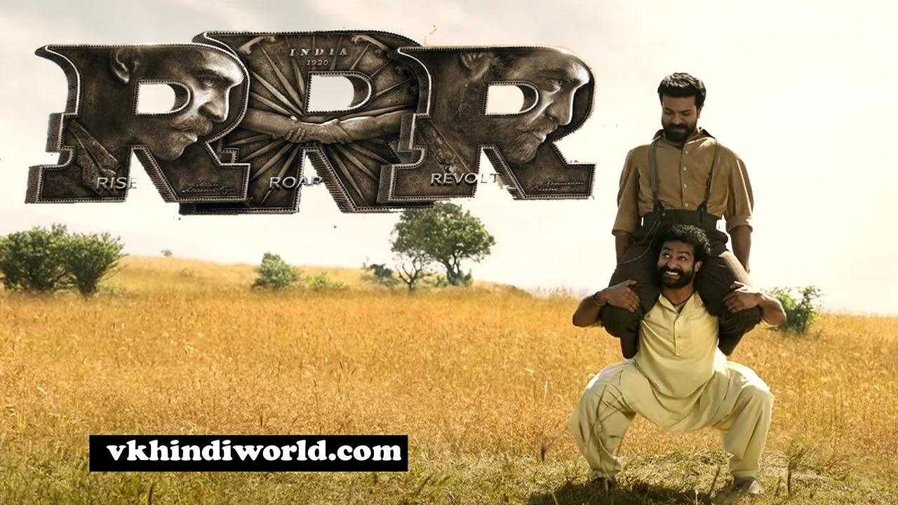 RRR Movie Cast Name with Photo, Actress and Actor