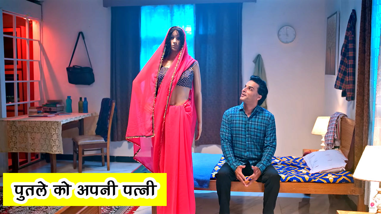 Putala Web Series Cast Name With Photo on Primeplay Hindi